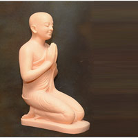 PRO-B028 - Pink Dolomite Agrash Shavaka Statue